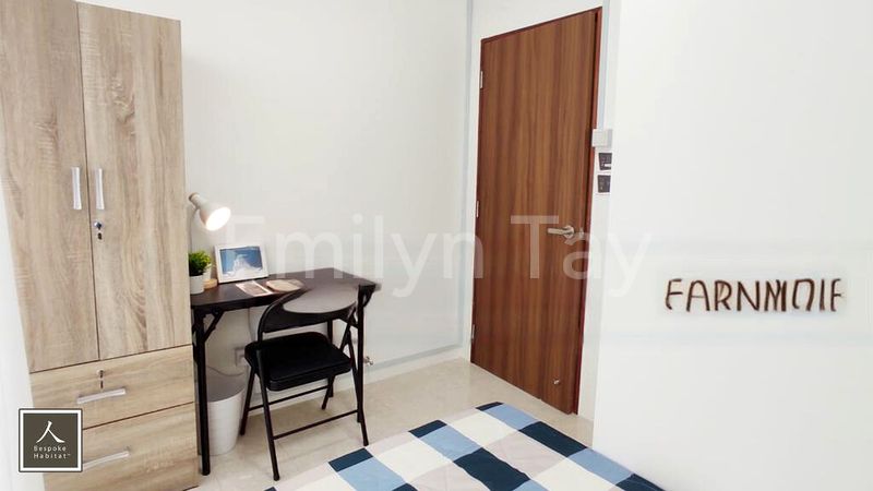 Room (Condo) for Rent in  Boon Lay Bus Interchange - Image 2